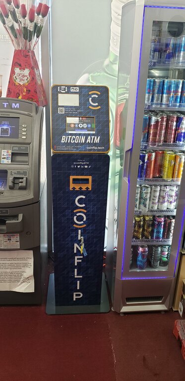 CoinFlip Bitcoin ATM