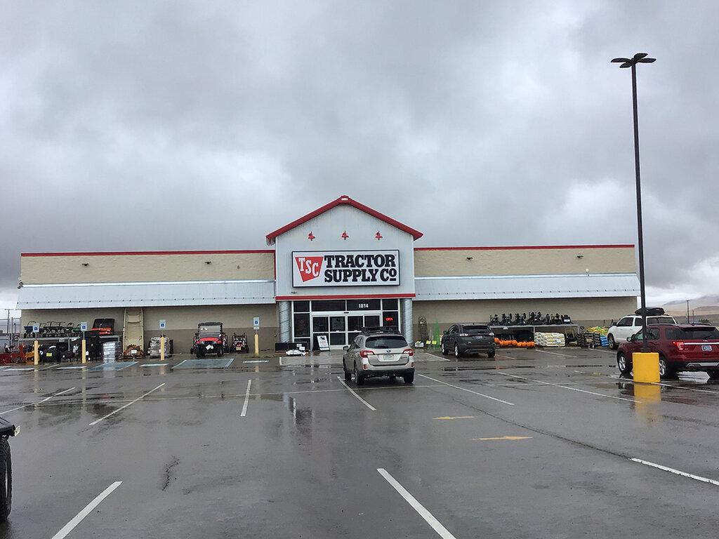 Tractor Supply