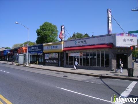 Canaan Bakery