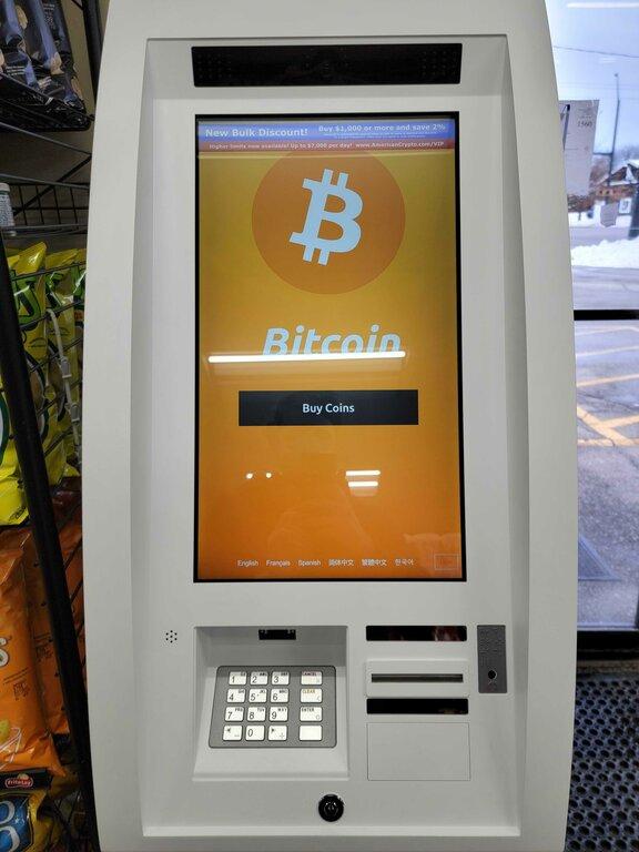 American Crypto Bitcoin ATM