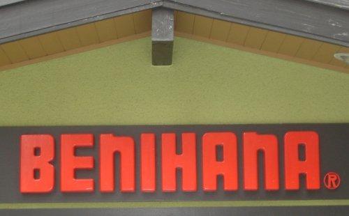 Benihana