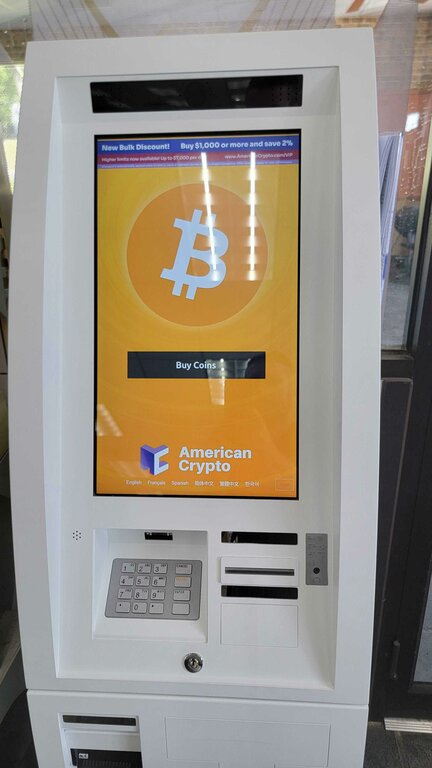 American Crypto Bitcoin ATM