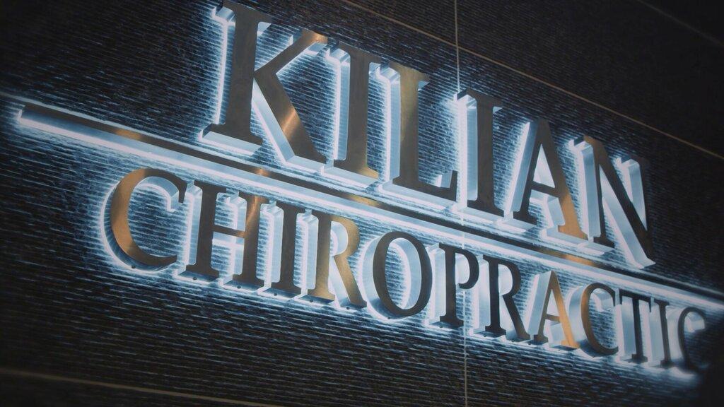 Kilian Chiropractic