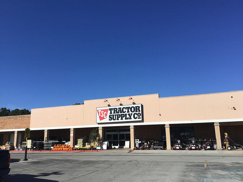 Tractor Supply Company