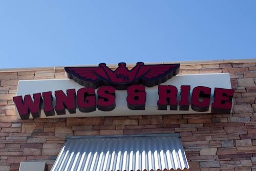 Wings and Rice