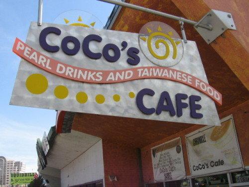 Coco's Cafe II