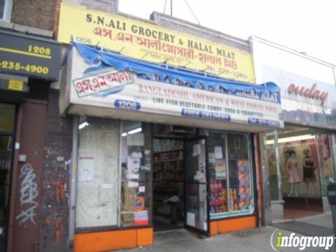 Ali Grocery & Halal Meats