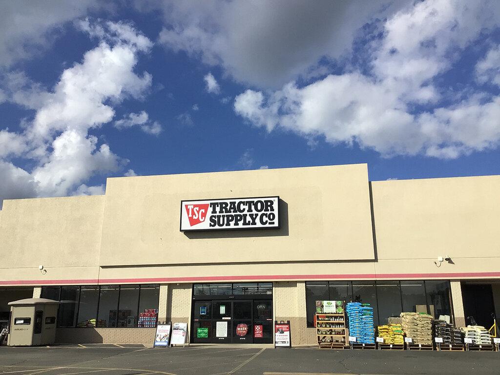 Tractor Supply Company