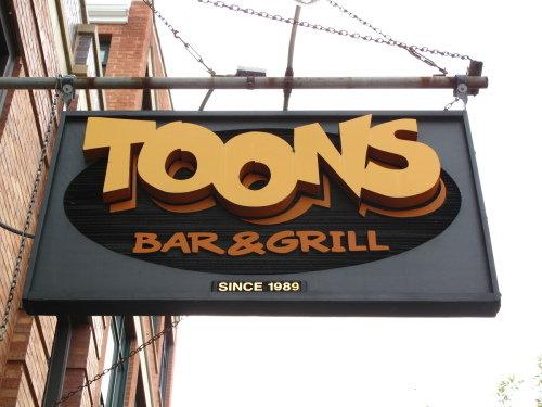 Toons Bar & Grill