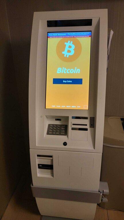 American Crypto Bitcoin ATM