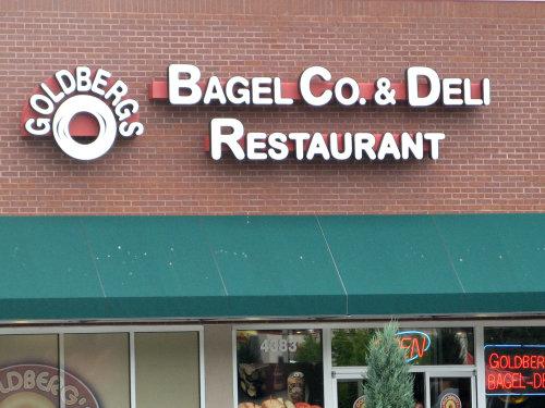 Goldberg's Bagels & Deli