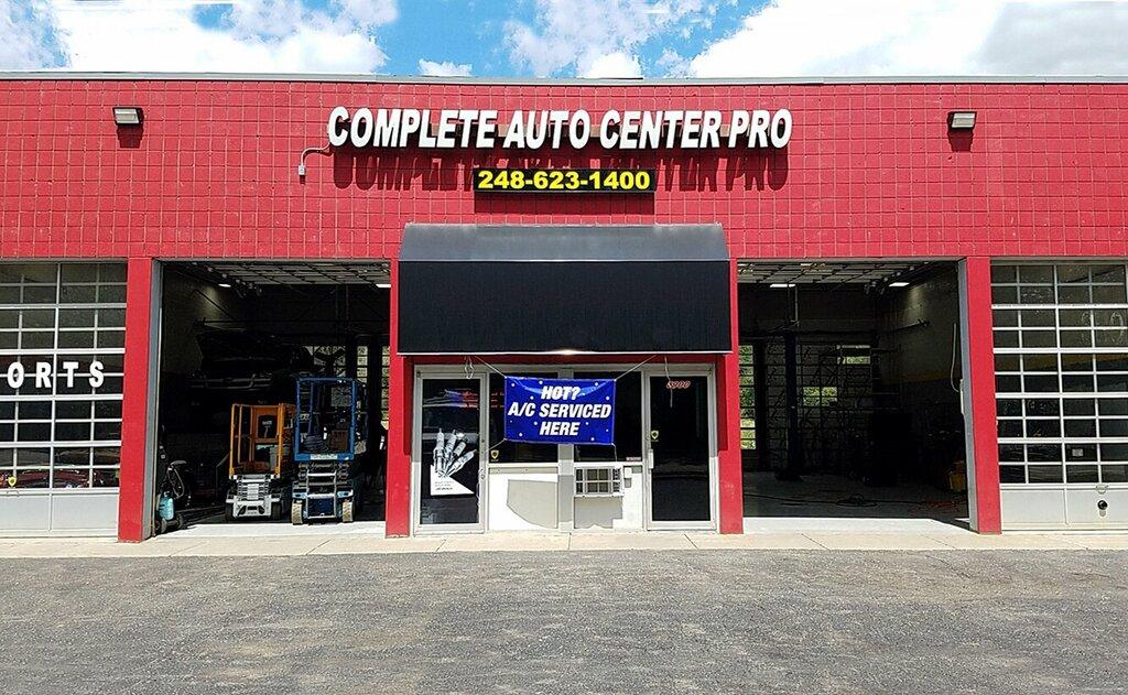 Complete Auto Center Pro