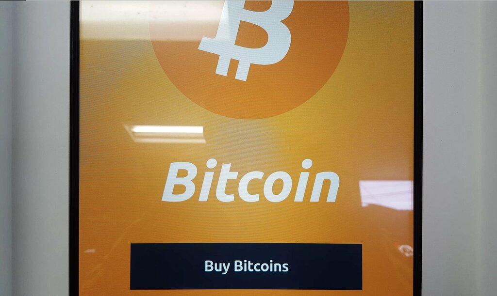 American Crypto Bitcoin ATM