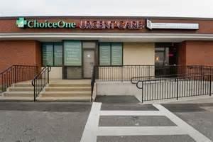 University of Maryland Urgent Care - Dundalk (Formerly ChoiceOne)