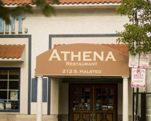 Athena Restaurant