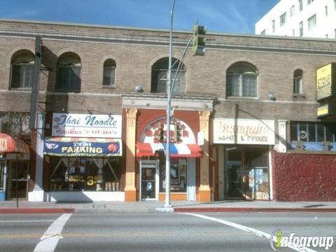 Komitas Barber Shop