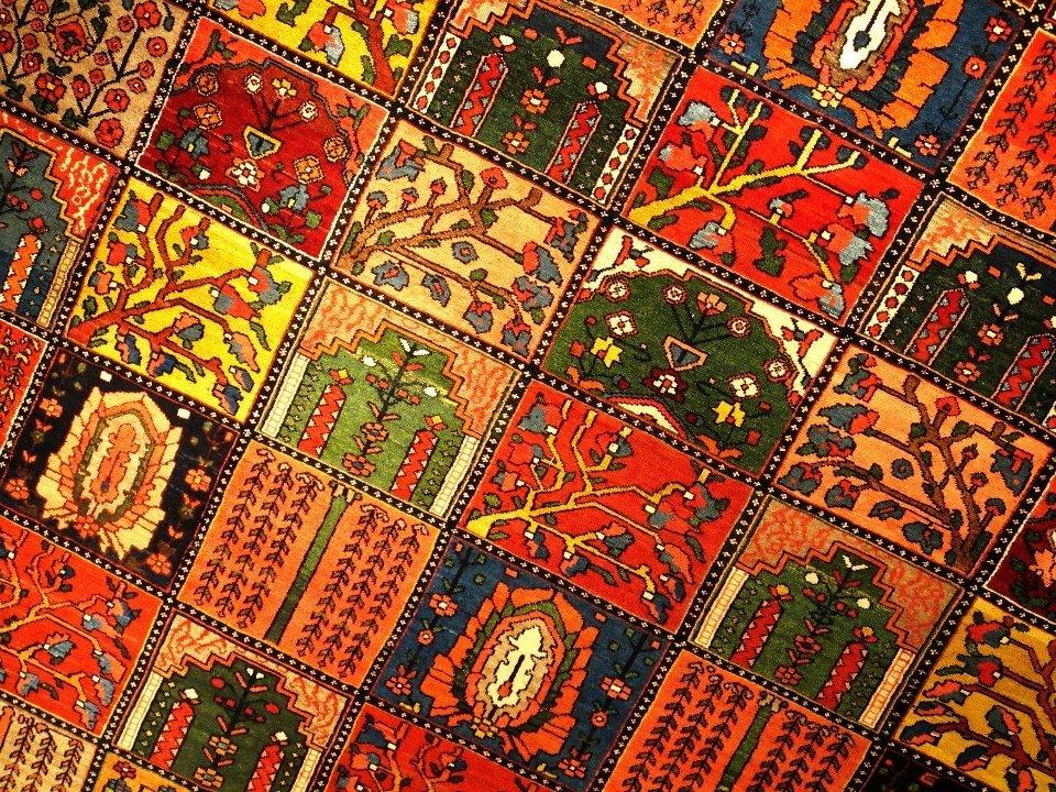 Rug District