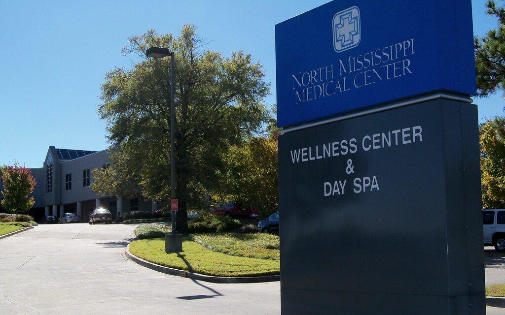 Nmmc Wellness Center