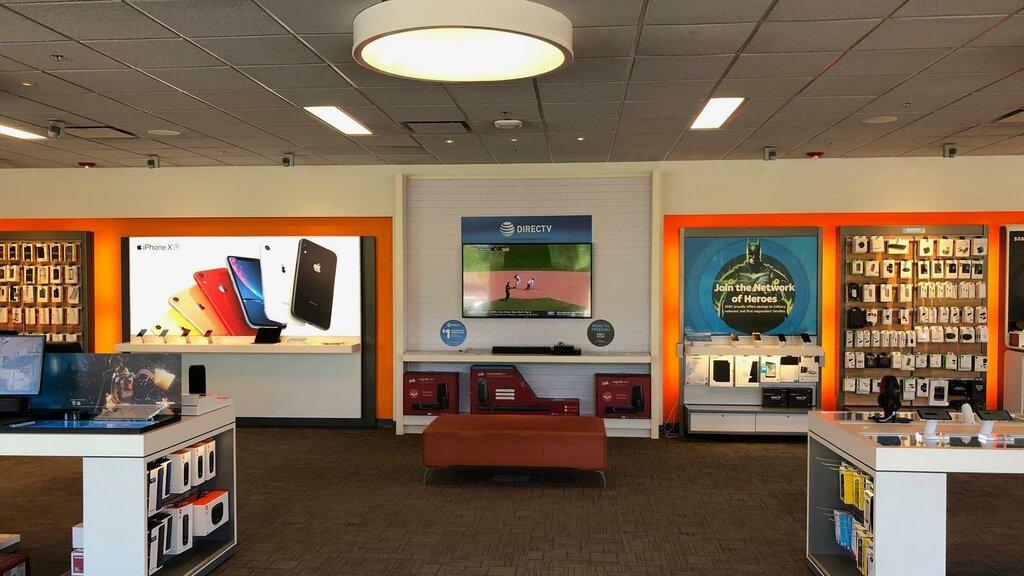 AT&T Store