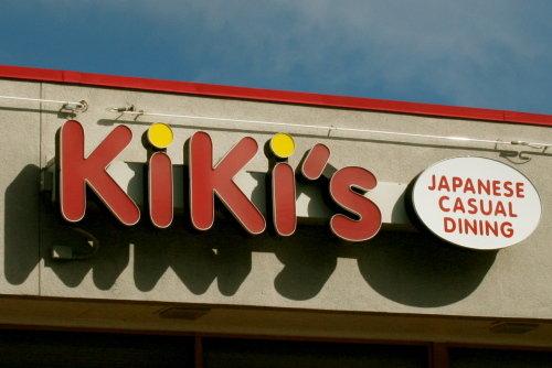 Kikis Japanese Casual Dining