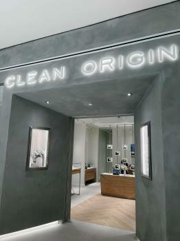 Clean Origin