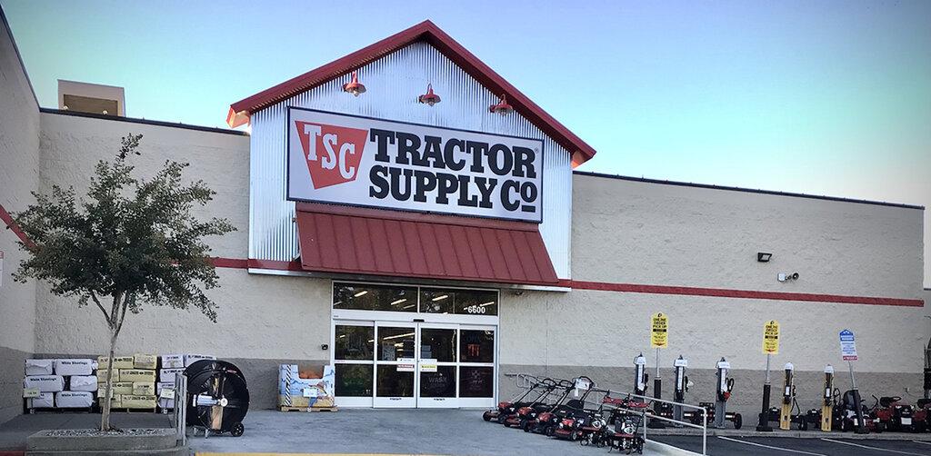 Tractor Supply Company