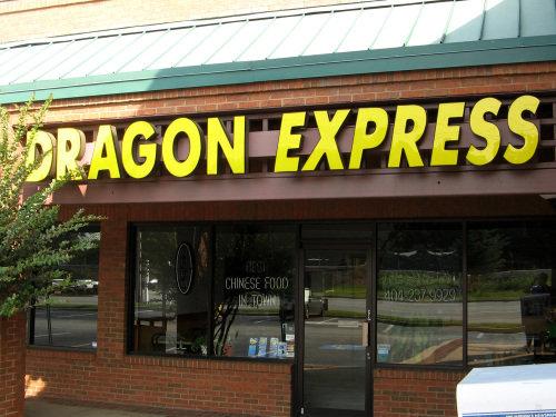 Dragon Express