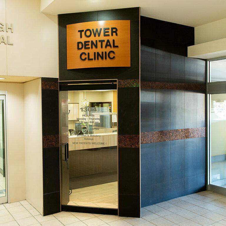 Tower Dental Clinic