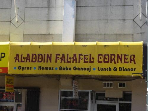 Aladdin Falafel Corner