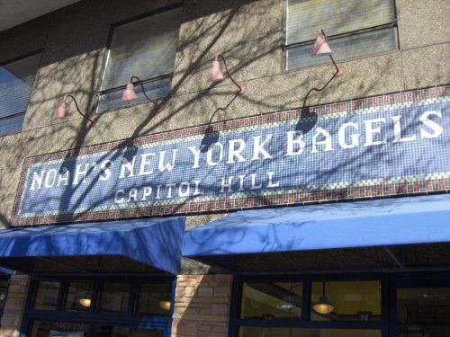 Noah's New York Bagels