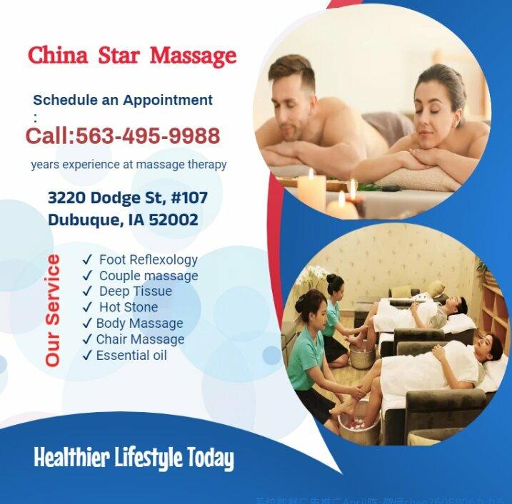 China Star Massage