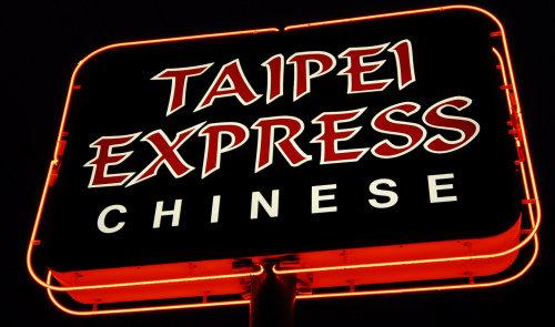 Taipei Express