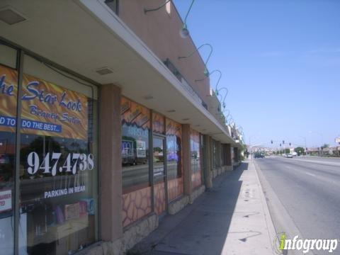 Patty's Beauty Salon & Barber Shop