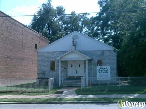 West Bethel Missionary Baptist Church