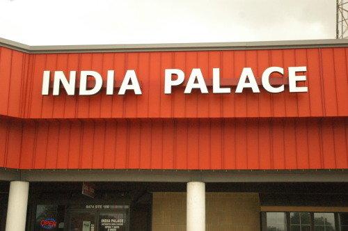 India Palace