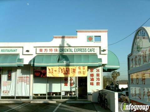 Oriental Express Cafe