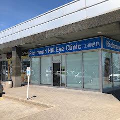 Richmond Hill Eye Clinic