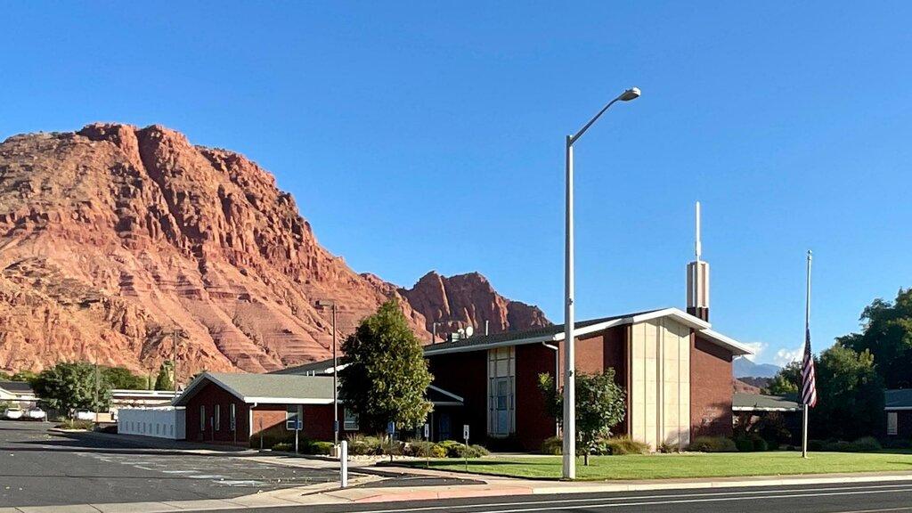 The Church of Jesus Christ of Latter-day Saints