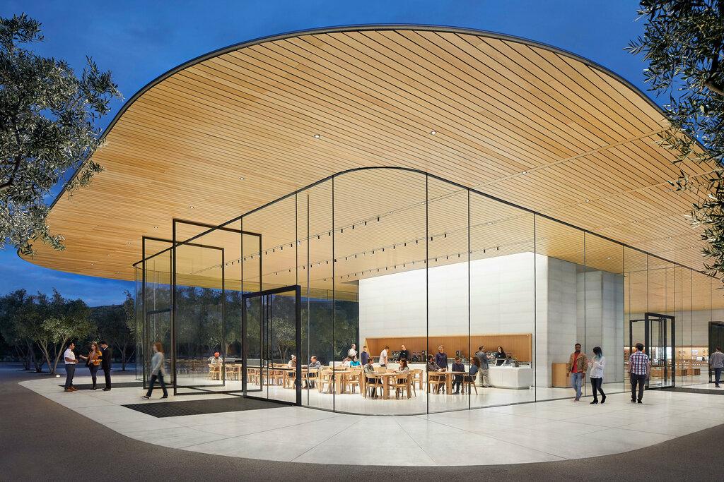 Apple Apple Park Visitor Center