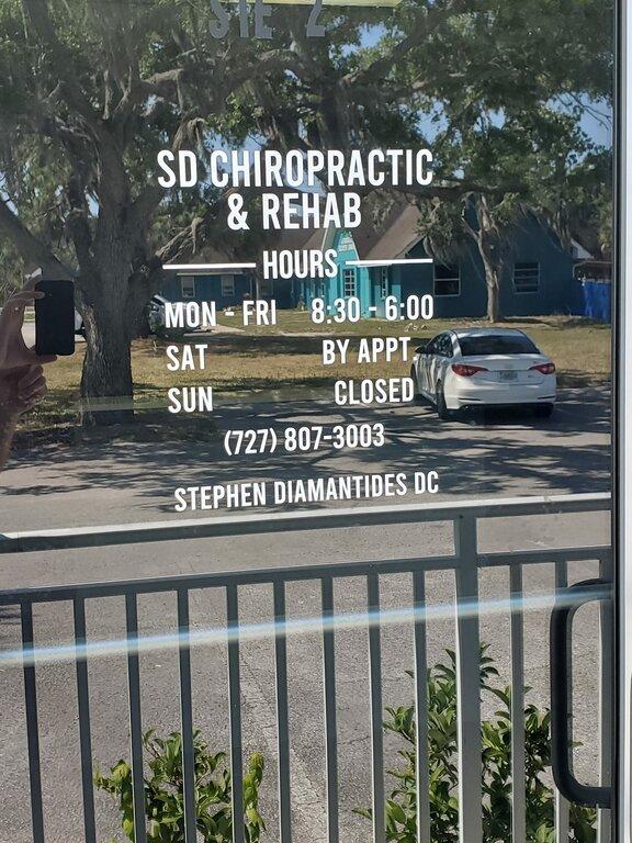 SD Chiropractic & Rehab