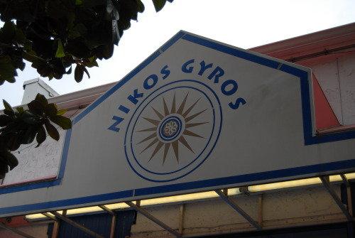 Nikos Gyros