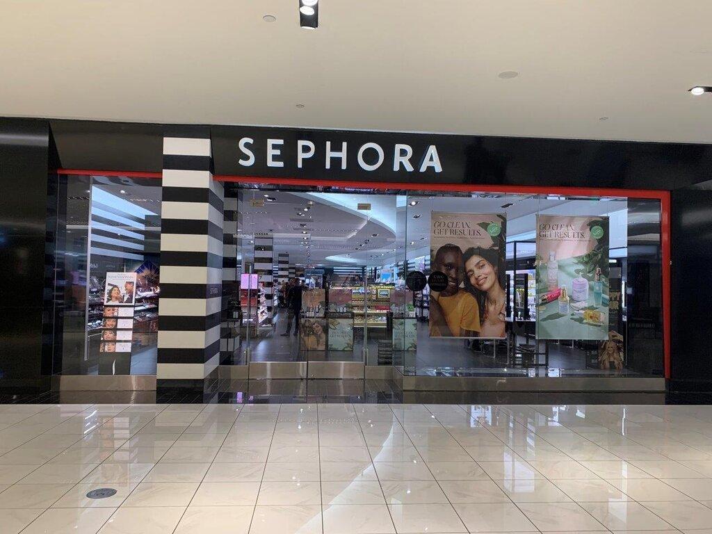 SEPHORA