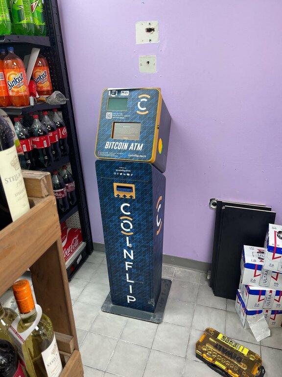 CoinFlip Bitcoin ATM