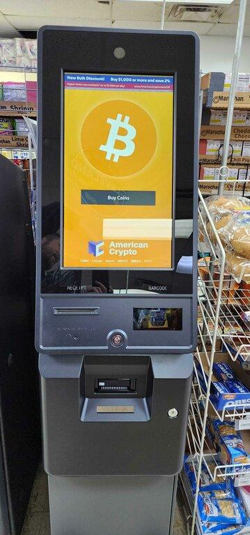 American Crypto Bitcoin ATM