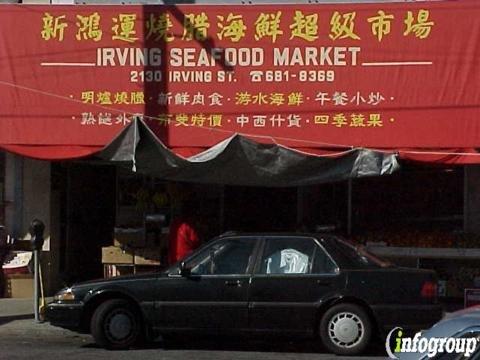 Irving Seafood Market