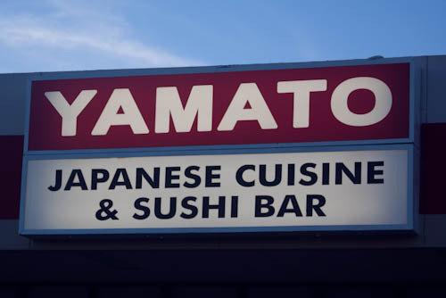 Yamato Japanese Restaurant