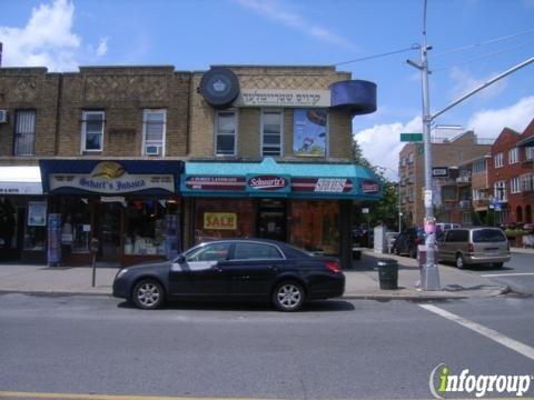 Schwartz's 16 Av Family Shoe Store