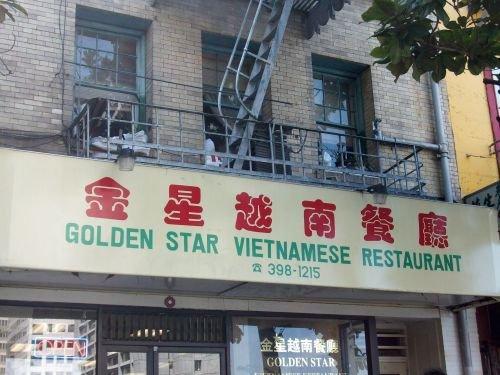 Golden Star Vietnamese Restaurant