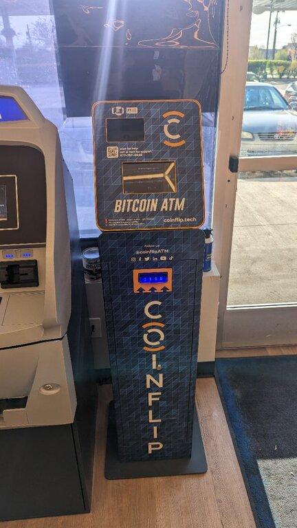 CoinFlip Bitcoin ATM