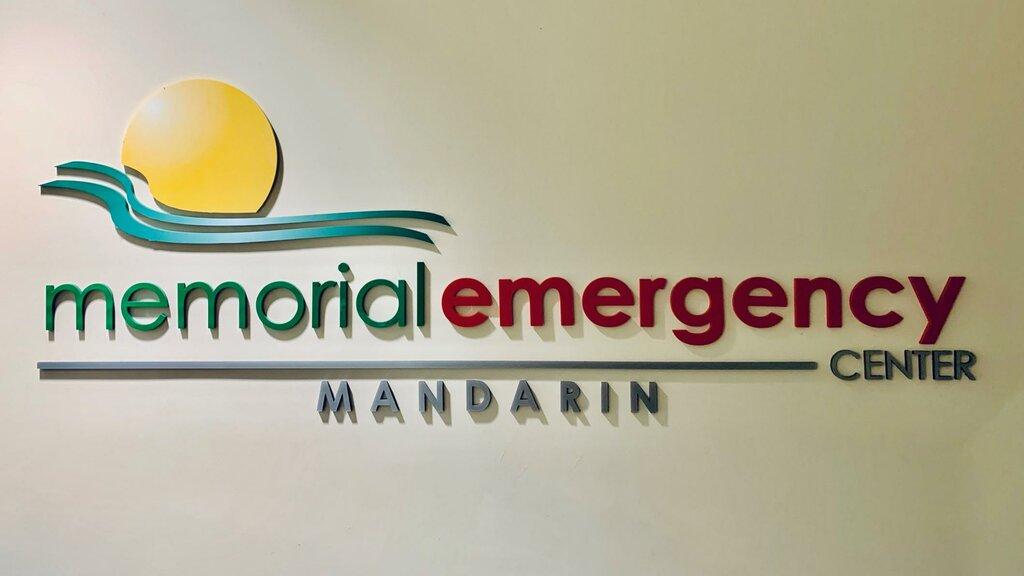 HCA Florida Mandarin Emergency